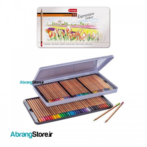 مدادرنگی اکسپرشن ۷۲ رنگ | Expression colouredpencil