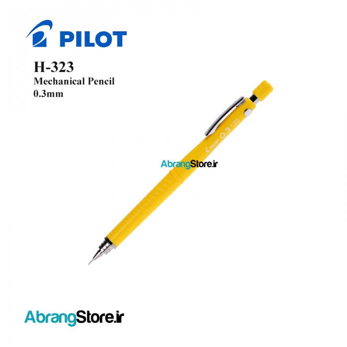 اتود پایلوت ۰٫۳ سری PILOT H323