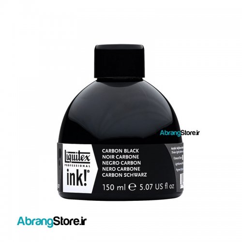 جوهر اکلریلیکی لیکوئیتکس مشکی کربنی ۱۵۰ میل | Acrylic Ink