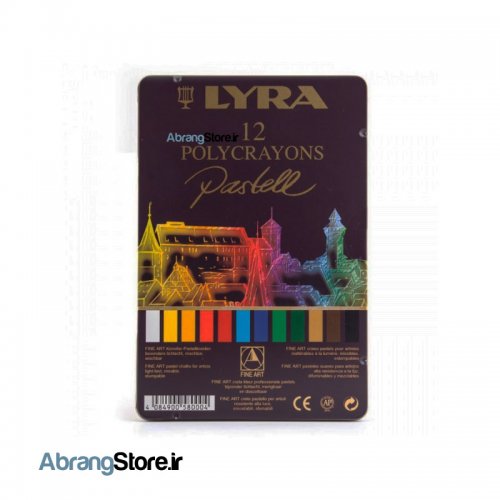 پاستل گچی لیرا ۱۲ رنگ جعبه فلزی LYRA POLYCRAYONS