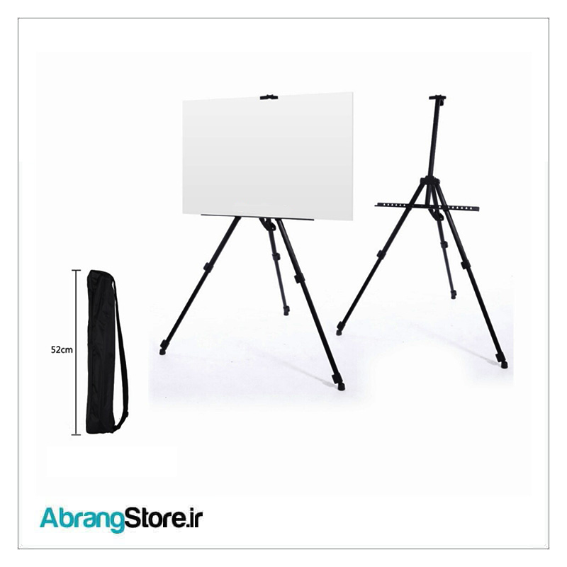 سه پایه تاشو فلزی