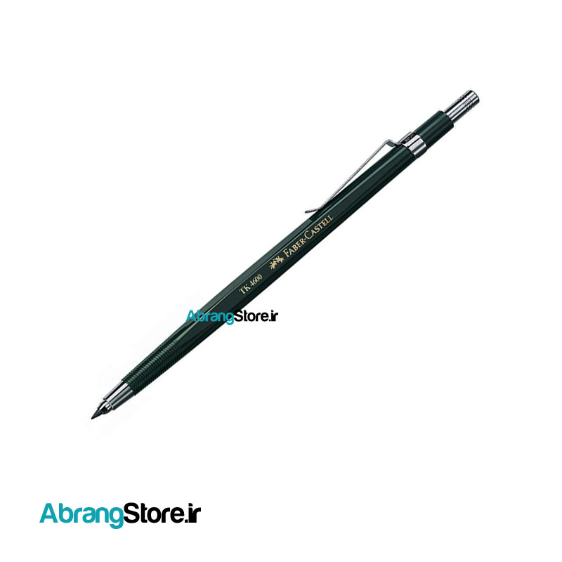 اتود ۲ میل فابرکاستل کلاچ | FaberCastell TK 4600