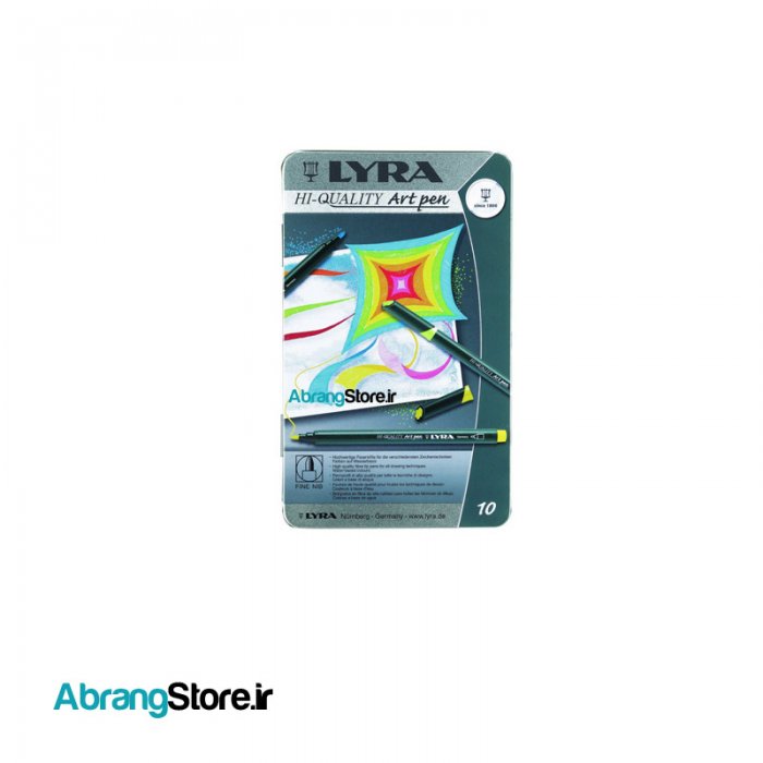 ماژیک لیرا آرت پن ۱۰ رنگ | Lyra Hi-Quality Artpen