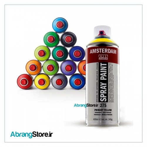 اسپری رنگ اکریلیک آمستردام 400 میل | Amsterdam Spray Paint