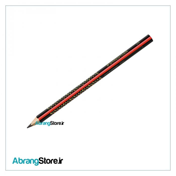 مداد سیاه جامبو 2B استدلر | Staedtler jumbo