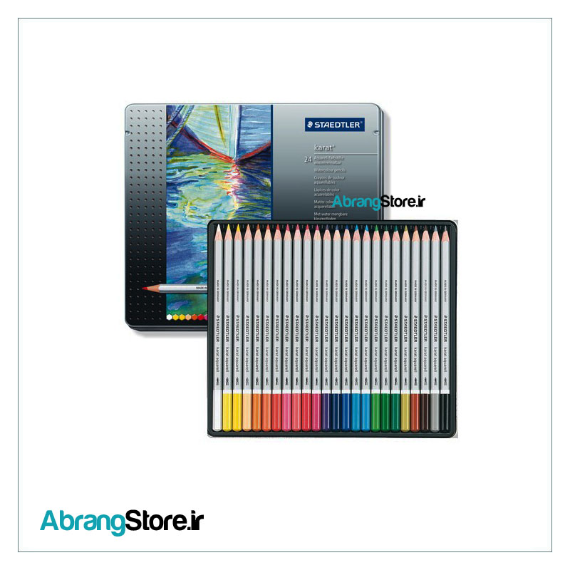 مدادرنگی آبرنگی کارات استدلر 24 رنگ | Staedtler Karat Aquarell