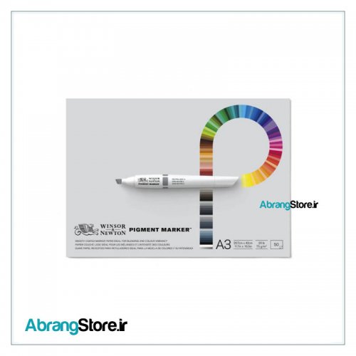 دفتر ماژیک وینزور 50 برگ | Winsor Pigment Marker Pad A3