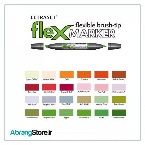 ماژیک براش فلکس مارکر ست 24 رنگ | Flexmarker Brush-tip
