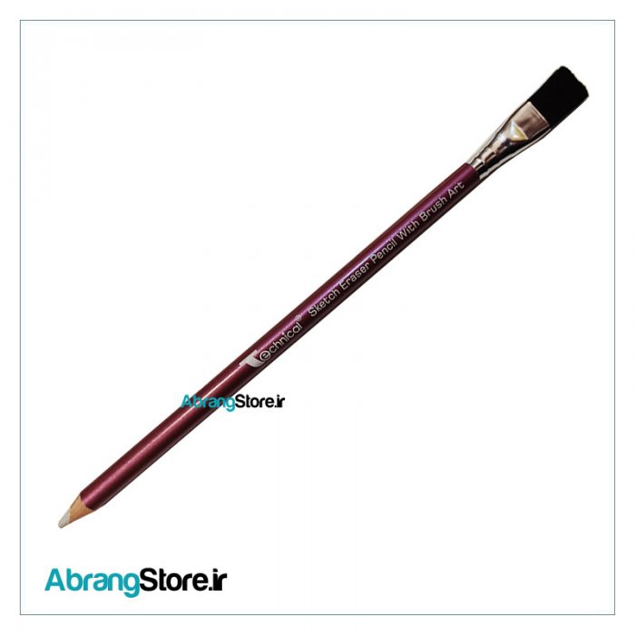 پاک کن مدادی فرچه دار تکنیکال | Sketch Eraser Pencil