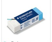 پاک کن جوهر پاک کن استدلر کومبی بزرگ | Mars® plastic combi 526 508
