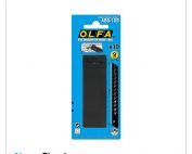 تیغ کاتر فولادی کوچک 9mm الفا 10 عددی | Olfa ABB-10B