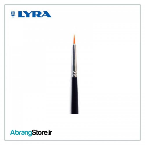 قلم مو سرگرد لیرا شماره 2/0 | Lyra talkon Brush