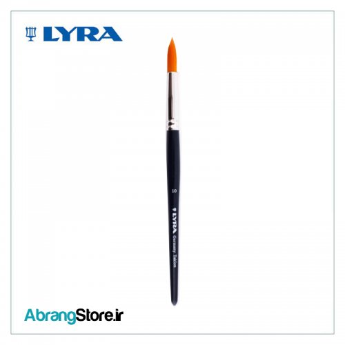 قلم مو سرگرد لیرا شماره 10 | Lyra talkon Brush