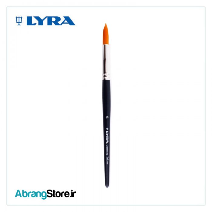 قلم مو سرگرد لیرا شماره 10 | Lyra talkon Brush