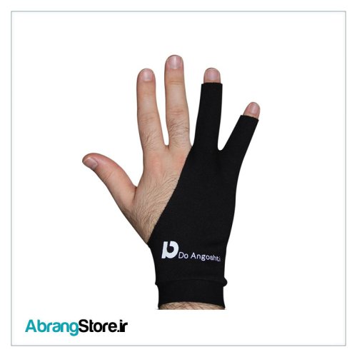 دستکش طراحی دو انگشتی