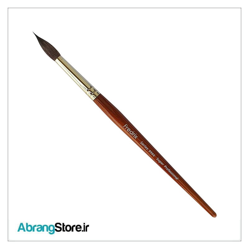 قلم مو سرگرد مو طبیعی فردریکس 9966 Fredrix