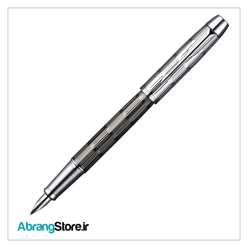 خودنویس پارکر مدل PARKER IM premium نیمه باروتی