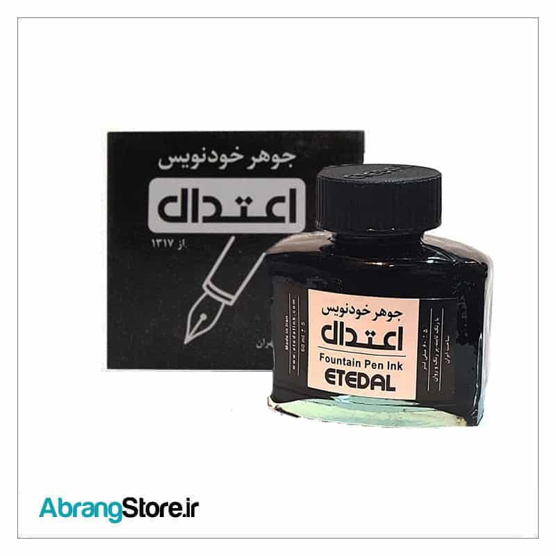 جوهر خودنویس اعتدال 60 میل