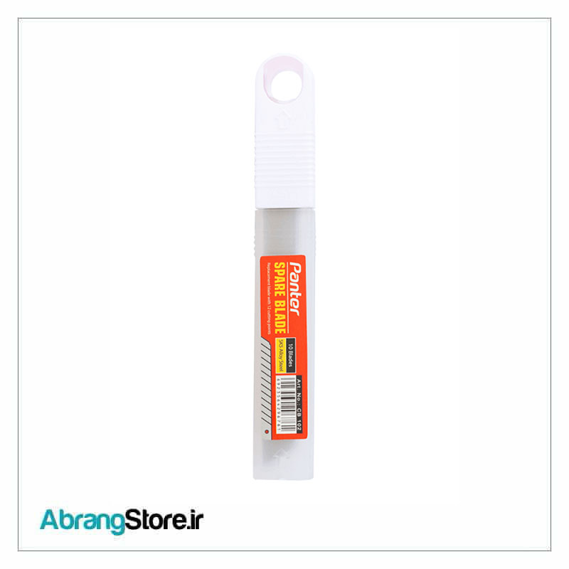 تیغ کاتر کوچک استیل پنتر CB102