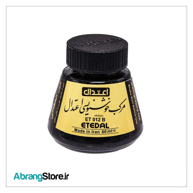 مرکب اعتدال 60 میل