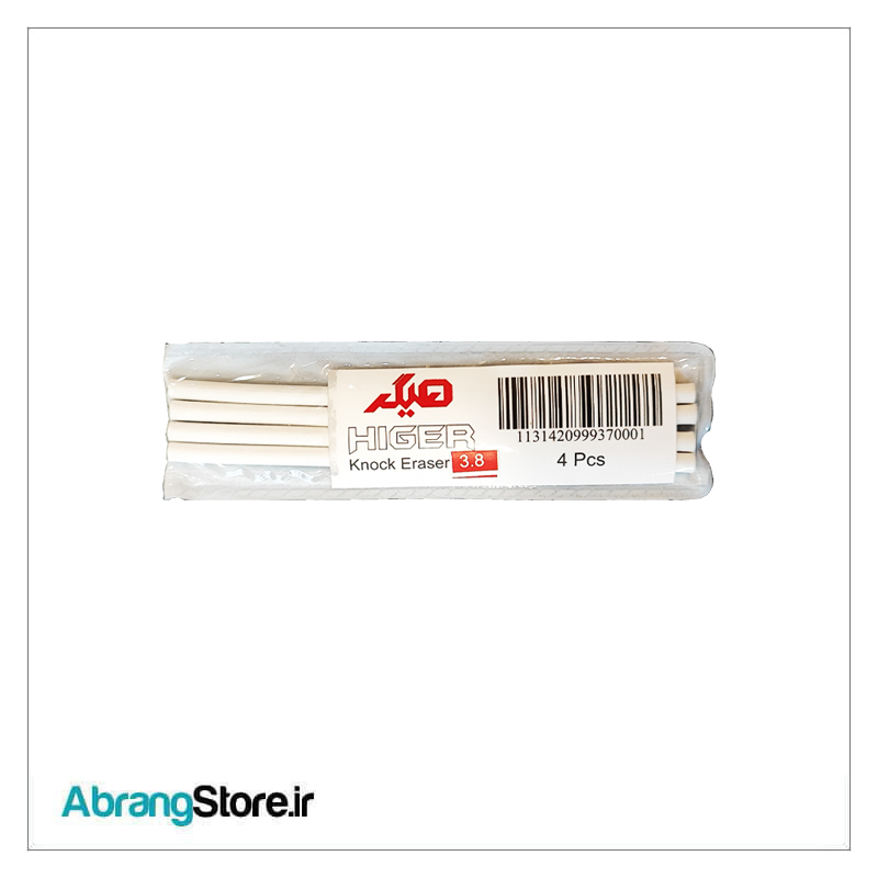 یدک پاک کن اتودی هیگر 4 عددی سایز 3.8