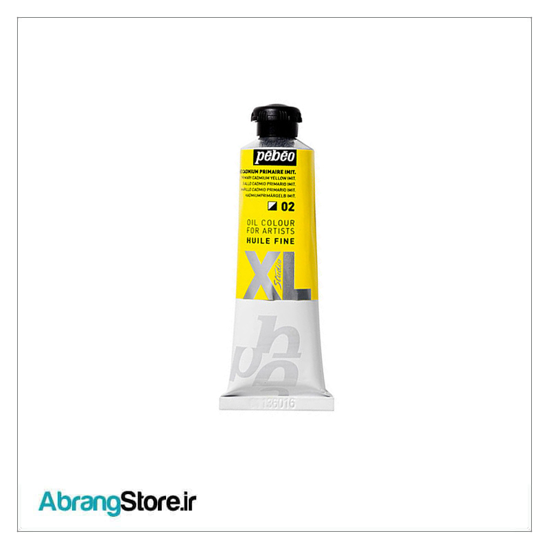 رنگ روغن پ ب او 37 میل | Pebeo Oil Color