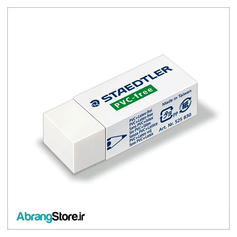 پاک کن استدلر PVC Free سایز بزرگ