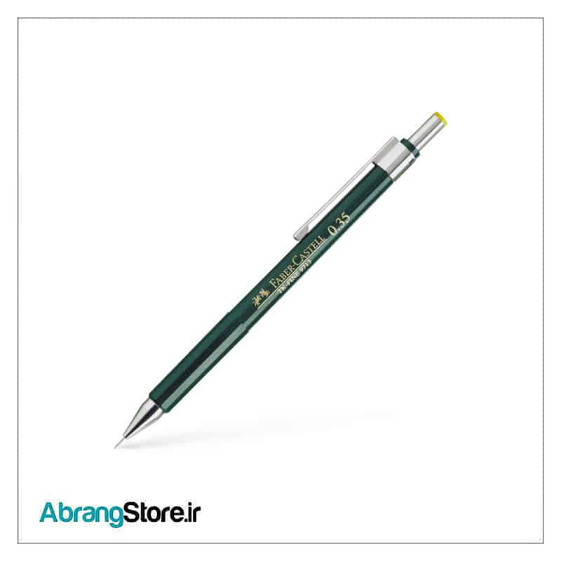 اتود فابرکاستل TK-FINE 0.3