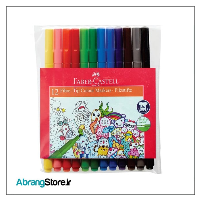 ماژیک ۱۲ رنگ فابرکاستل | Fabercastell Fibre-Tip Marker