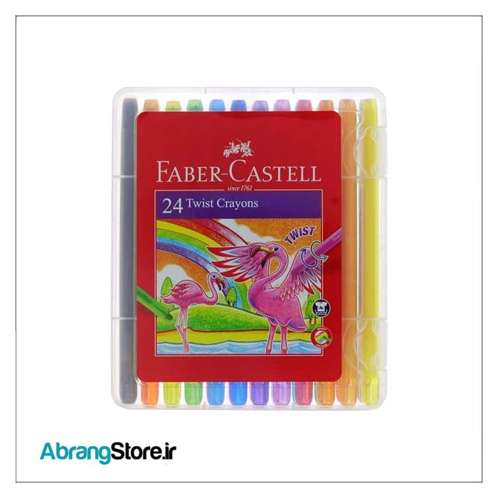 پاستل روغنی 24 رنگ فابرکاستل Twist Crayons (چرخشی)
