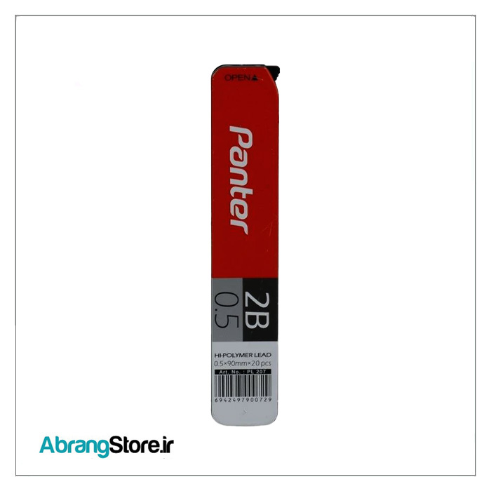 مغز اتود 0.5 پنتر PL207 2B