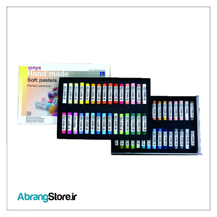 پاستل گچی اونیکس 60 رنگ | Onyx Soft Pastels