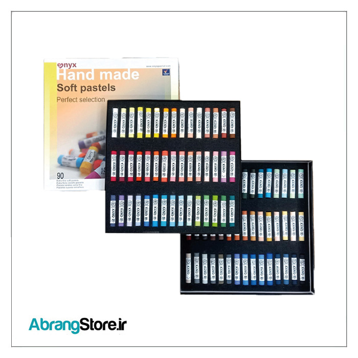 پاستل گچی اونیکس 90 رنگ | Onyx Soft Pastels