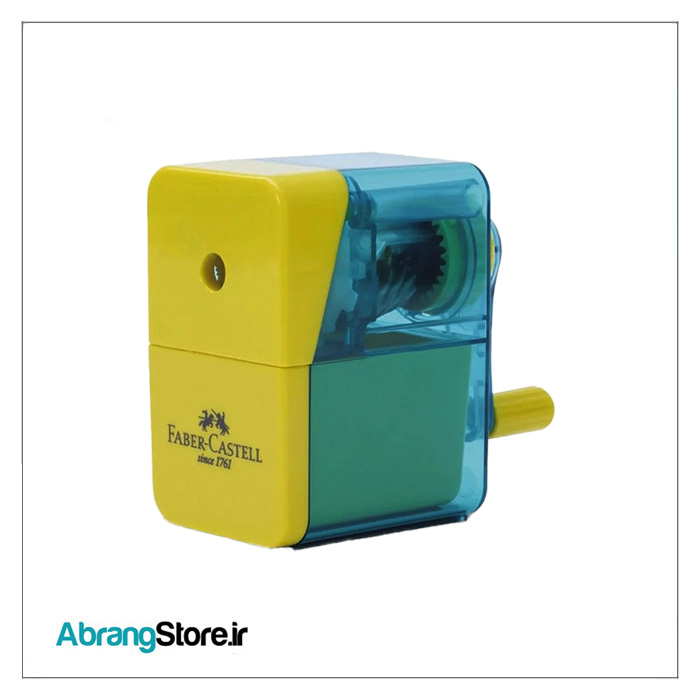 تراش رومیزی فابرکاستل | Faber-Castell Desktop sharpener basic