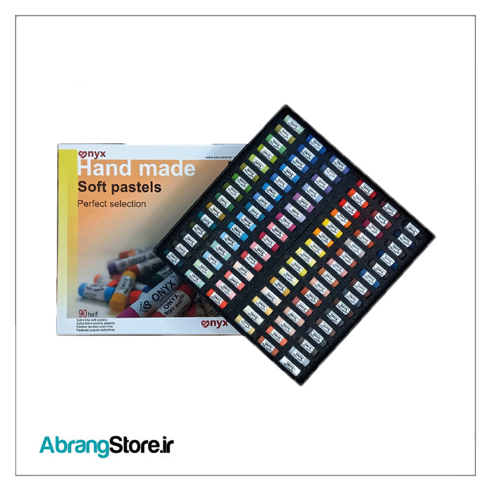 پاستل گچی اونیکس 90 رنگ نیمه | Onyx Half Soft Pastels