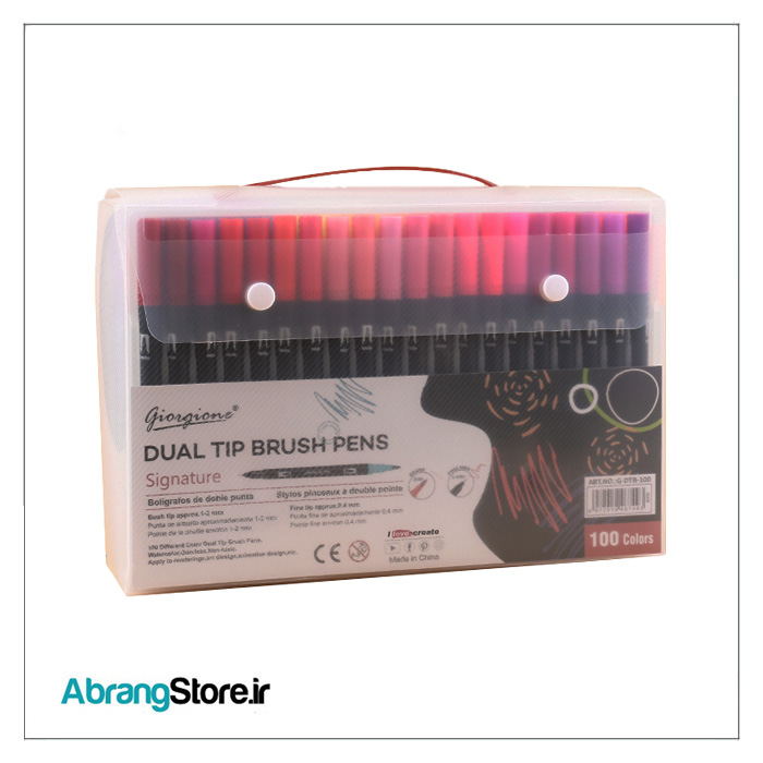 ماژیک دو سر جورجونه 100 رنگ | giorgione DualArt BrushPens