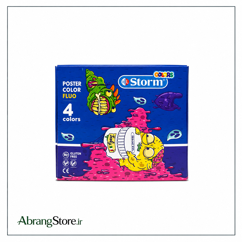 گواش استورم 4 رنگ فلورسنت | Storm Poster Color