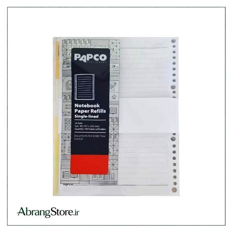 کاغذ یدک کلاسور 26 سوراخ پاپکو 100 برگ