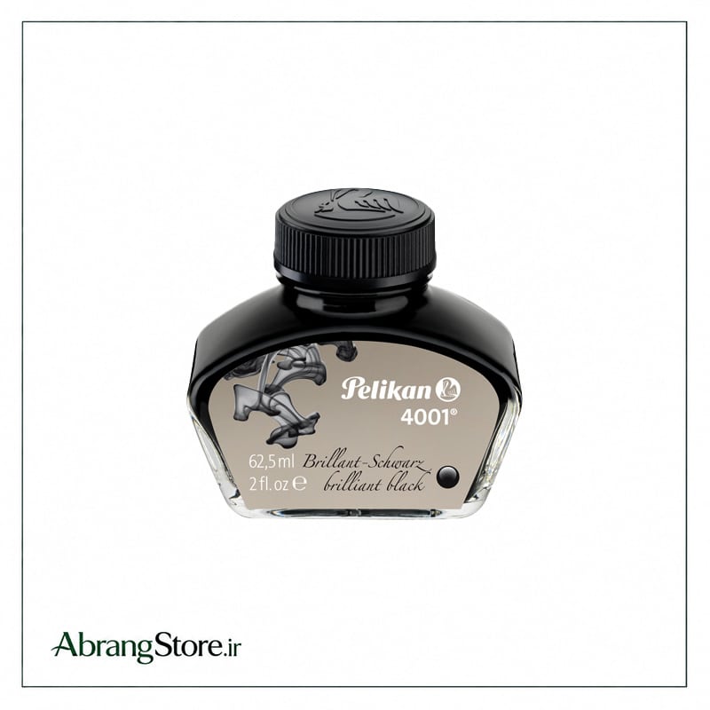 جوهر خودنویس پلیکان 62ml
