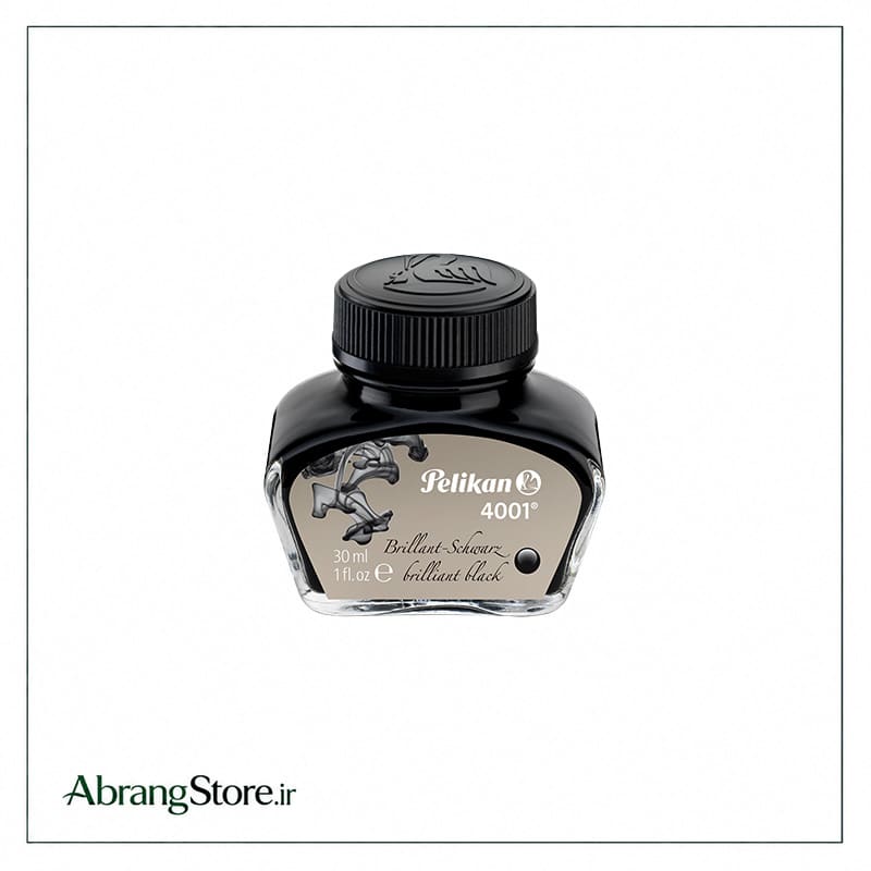 جوهر خودنویس پلیکان 30ml