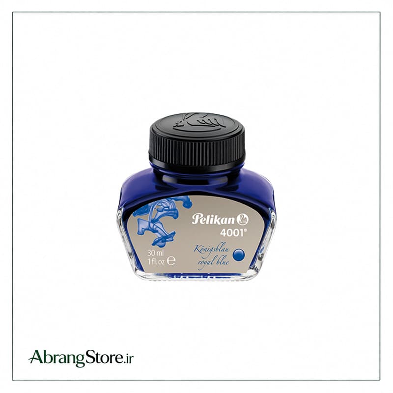 جوهر خودنویس پلیکان 30ml